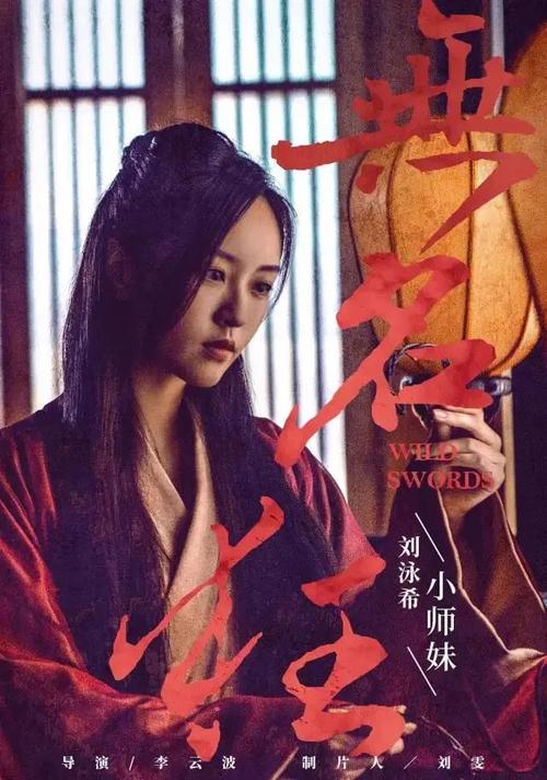 鲍登学院硕士offer